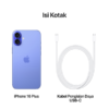 Apple iPhone 16 Plus