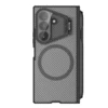 nillkin_camshield_prop_magnetic_samsung_z_fold8_ultra_blk_7 Nillkin Camshield Prop Magnetic Samsung Z Fold8 Ultra - Black